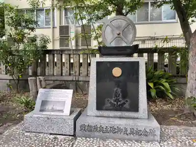 難波八阪神社(大阪府)