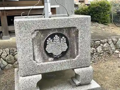 如来寺(三重県)