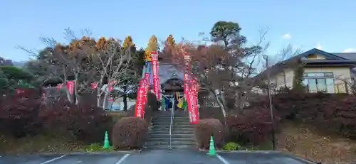 金乗院(那須波切不動尊) の周辺