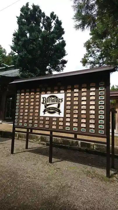 小戸神社の絵馬