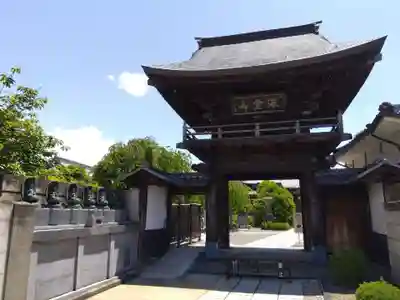 宗吽寺(長野県)