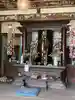 観正院(神奈川県)