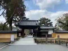 鹿苑寺（金閣寺）(京都府)