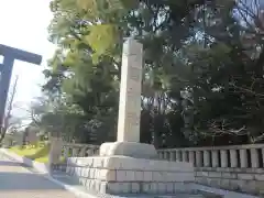 靖國神社の建物その他