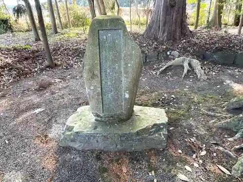 日吉神社(滋賀県)