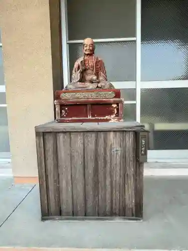 高福寺(京都府)
