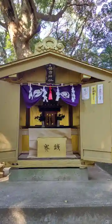 鶴嶺八幡宮(神奈川県)