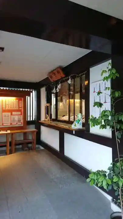 出雲大社東京分祠のその他建物