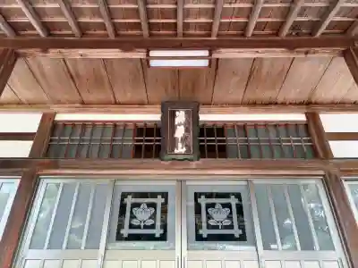 道入寺の{uncategorized: "未分類", other: "その他", undefined: "問題あり", building: "その他建物", grave: "お墓", sacred_gate: "鳥居", guardian: "狛犬", statue: "像", buddha: "仏像", history: "歴史", nature: "自然", garden: "庭園", animal: "動物", pagoda: "塔", temizu: "手水舎", mountain_gate: "山門・神門", sanctuary: "本殿・本堂", subordinate: "末社・摂社", art: "芸術", scenery: "景色", jizo: "地蔵", ema: "絵馬", goshuin: "御朱印", omikuji: "おみくじ", items: "授与品その他", amulet: "お守り", goshuincho: "御朱印帳", eats: "食事", festival: "お祭り", votive_dance: "神楽", shichigosan: "七五三参", wedding: "結婚式", experience: "体験その他", initially: "初詣", around: "周辺", anti_infection: "感染症対策"}