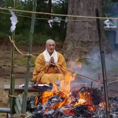 天王山 安楽寺(福井県)