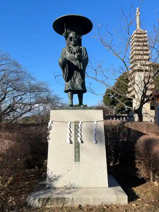 慈恩寺(埼玉県)