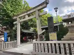 下谷神社(東京都)