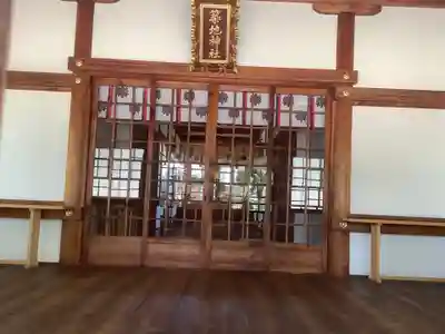 築地神社の本殿・本堂