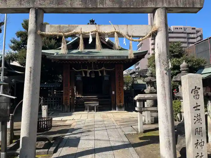 富士浅間神社(愛知県)