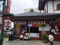 総持院(總持院)(兵庫県)