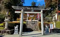 子眉嶺神社(福島県)