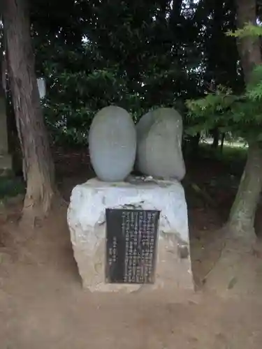 伏木香取神社(茨城県)