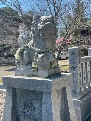 森町稲荷神社の狛犬