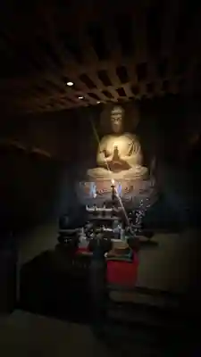 仙行寺(東京都)