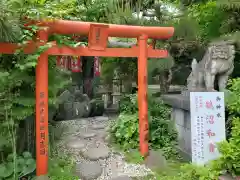 鵠沼伏見稲荷神社(神奈川県)