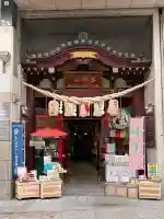 三瀧山不動院の{uncategorized: "未分類", other: "その他", undefined: "問題あり", building: "その他建物", grave: "お墓", sacred_gate: "鳥居", guardian: "狛犬", statue: "像", buddha: "仏像", history: "歴史", nature: "自然", garden: "庭園", animal: "動物", pagoda: "塔", temizu: "手水舎", mountain_gate: "山門・神門", sanctuary: "本殿・本堂", subordinate: "末社・摂社", art: "芸術", scenery: "景色", jizo: "地蔵", ema: "絵馬", goshuin: "御朱印", omikuji: "おみくじ", items: "授与品その他", amulet: "お守り", goshuincho: "御朱印帳", eats: "食事", festival: "お祭り", votive_dance: "神楽", shichigosan: "七五三参", wedding: "結婚式", experience: "体験その他", initially: "初詣", around: "周辺", anti_infection: "感染症対策"}