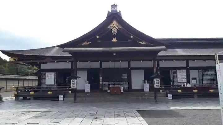 東寺(教王護国寺)(京都府)