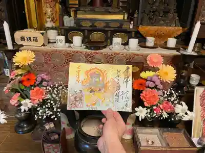 五月火防祭と本尊