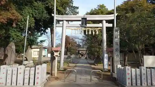 熊野神社の鳥居