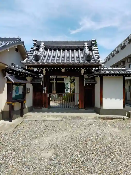 松林寺(大阪府)