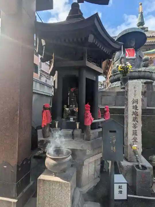 眞性寺(東京都)