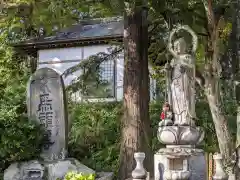 正福寺(茨城県)