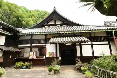 明王院(広島県)