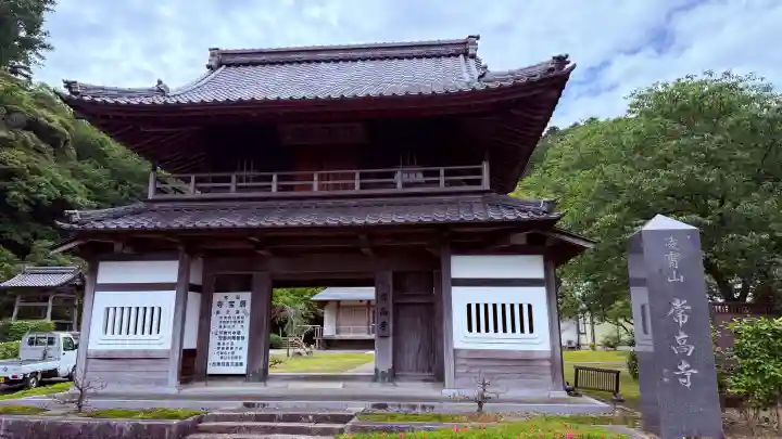 常高寺の{uncategorized: "未分類", other: "その他", undefined: "問題あり", building: "その他建物", grave: "お墓", sacred_gate: "鳥居", guardian: "狛犬", statue: "像", buddha: "仏像", history: "歴史", nature: "自然", garden: "庭園", animal: "動物", pagoda: "塔", temizu: "手水舎", mountain_gate: "山門・神門", sanctuary: "本殿・本堂", subordinate: "末社・摂社", art: "芸術", scenery: "景色", jizo: "地蔵", ema: "絵馬", goshuin: "御朱印", omikuji: "おみくじ", items: "授与品その他", amulet: "お守り", goshuincho: "御朱印帳", eats: "食事", festival: "お祭り", votive_dance: "神楽", shichigosan: "七五三参", wedding: "結婚式", experience: "体験その他", initially: "初詣", around: "周辺", anti_infection: "感染症対策"}