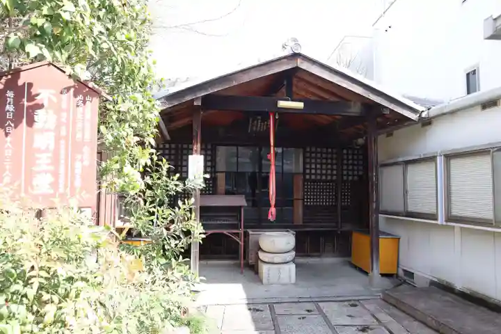 大報恩寺(千本釈迦堂)(京都府)