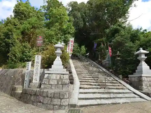 添御縣坐神社(奈良県)