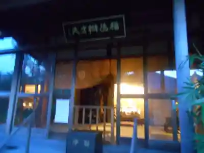 長谷寺のその他建物