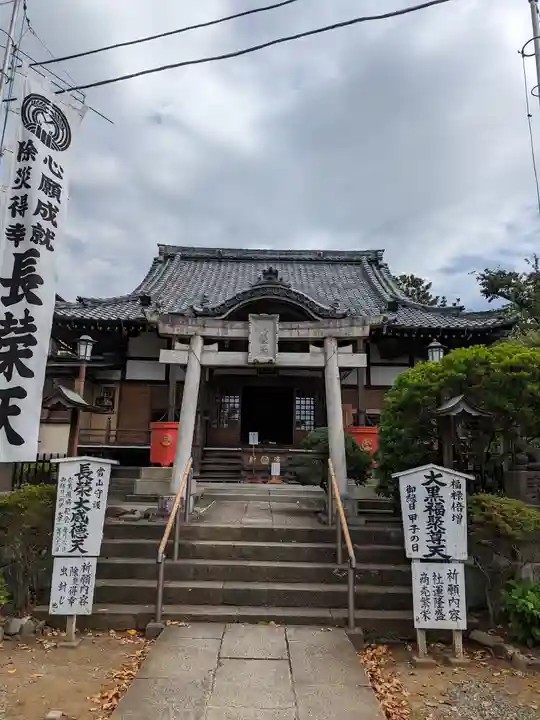 池上本門寺(東京都)