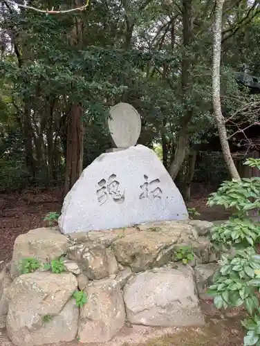 乃木神社(香川県)