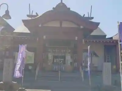 札幌八幡宮(北海道)