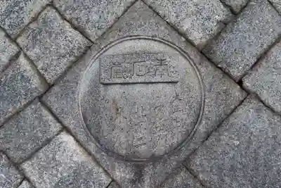 新宮神社のその他建物