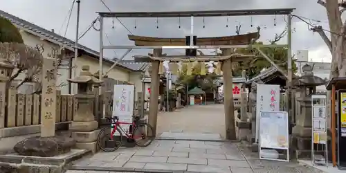 菅原神社の鳥居