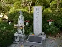 大船観音寺のその他建物