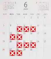 阿邪訶根神社(福島県)