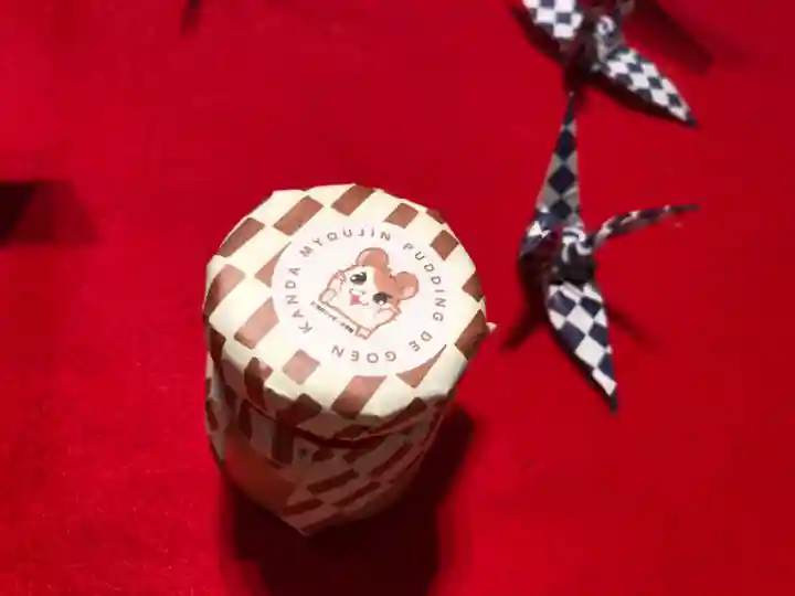 神田神社(神田明神)の食事