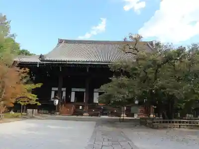 真正極楽寺(真如堂)(京都府)