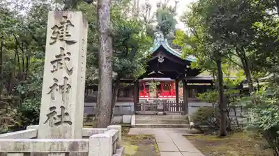 白金氷川神社のその他建物