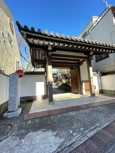 実相院(東京都)