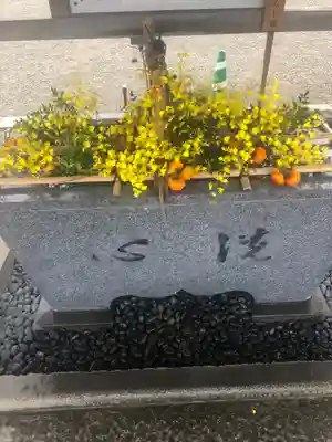 樽前山神社の手水舎