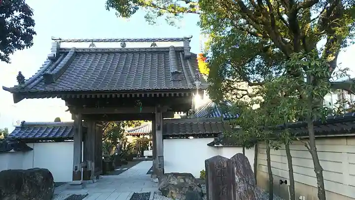 成安寺の山門・神門
