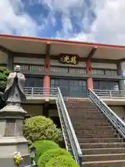 妙光寺(茨城県)